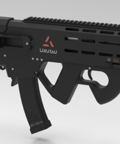 urutau gun